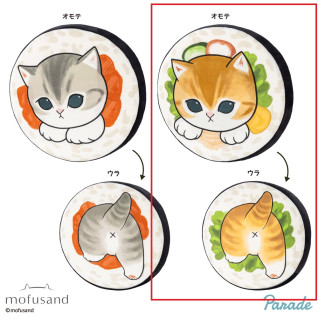 ｍｏｆｕｓａｎｄ　低反発クッション～寿司にゃん～　Ｂ
