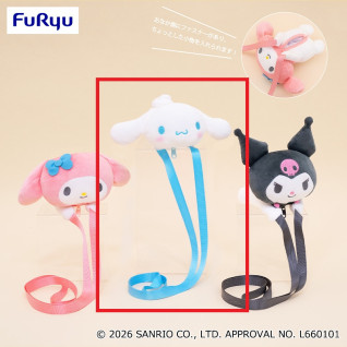 サンリオキャラクターズ　だきつきポシェット　Ｂ