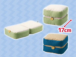 正座も楽々！マルチアレンジクッション