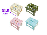 Snoopy - Step Chair (Small)