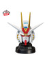 『機動戦士ガンダムＳＥＥＤ　ＦＲＥＥＤＯＭ』　マイティーストライクフリーダムガンダムヘッド型スピーカー