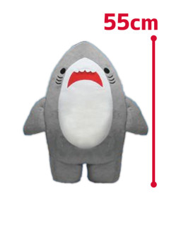 Shark Man Ultra BIG A