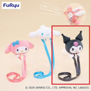 サンリオキャラクターズ　だきつきポシェット　Ｃ