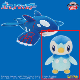 ポケットモンスター　もふぐっと　カラーセレクションぬいぐるみ　ｂｌｕｅ～カイオーガ・ポッチャマ～　Ｂ