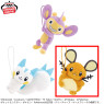 ポケットモンスター　ぐらぶらりんぬいぐるみ～エイパム・パチリス・デデンネ～　Ｃ