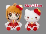 Cardcaptor Sakura x Sanrio Characters - Original Plushy Sakura Kinomoto Hello Kitty