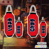 Red Lantern Ultra BIG