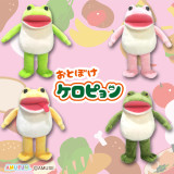 Otoboke Keropyon: Chubby ST