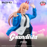 劇場版『チェンソーマン　レゼ篇』　Ｇｒａｎｄｉｓｔａ-ＰＯＷＥＲ-