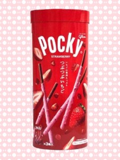 賞味 期限 いちご