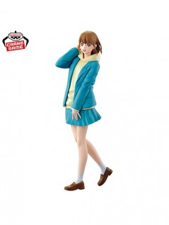 Blue Box - Chinatsu Kano Figure Uniform Ver.