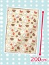 Miffy - Super BIG Flannel Blanket 2024 B