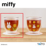ミッフィー　ダブルウォールグラス　チューリップ　Ａ