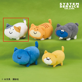 お文具といっしょ　ネコいっぱいぬいぐるみＢＩＧ　Ａ