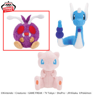 ポケットモンスター　やさしいきもち　ぬいぐるみ～コンパン・ハクリュー・ミュウ～　Ａ