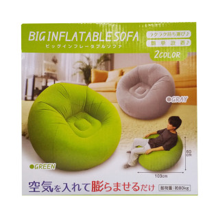 ＢＩＧインフレータブルソファ　Ａ