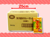 １枚カレーせんミニ