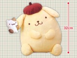 Pompompurin - Pulling Ears Big Plushy