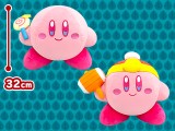 KIRBY MUTEKI！SUTEKI！CLOSET 玩偶（特大）第一彈