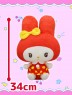 サンリオキャラクターズ　レトロなＢＩＧぬいぐるみ②　Ａ．マイメロディ