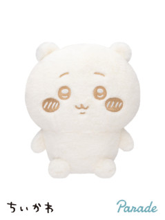 Chiikawa - Plushy Palette Milk Color Plushy 1 A