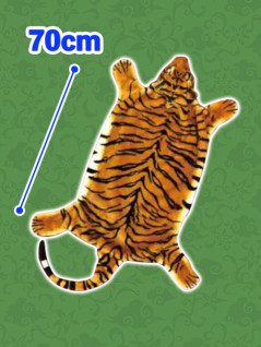 プチ富豪のタイガーソファラグｖｏｌ．２　Ａ