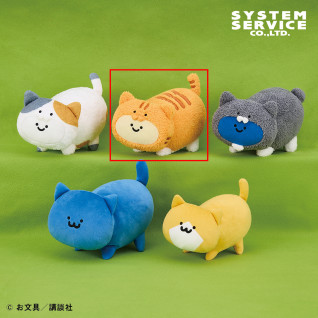 お文具といっしょ　ネコいっぱいぬいぐるみＢＩＧ　Ｂ