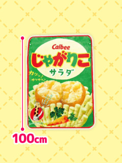 Popular Snack Pattern Flannel Blanket A