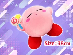 Kirby - Manpaku! Sleeping BIG Plushy