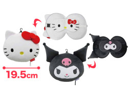 サンリオアイマスク付きトラベルクッション