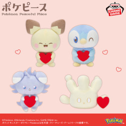 ポケピース　ぬいぐるみ　Ｍｅｌｌｏｗ　Ｈｅａｒｔ～ピチュー・ポッチャマ・ニャスパー・マホミル～