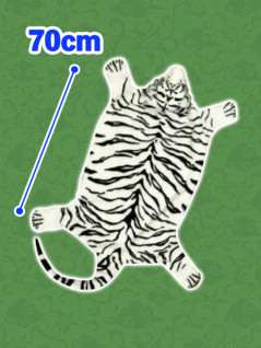 プチ富豪のタイガーソファラグｖｏｌ．２　Ｂ