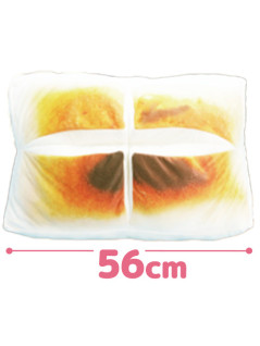 Fluffy Grilled Mochi Ultra BIG 2 A