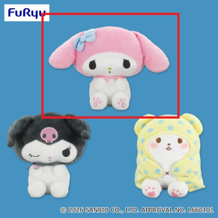 サンリオキャラクターズ　しょんぼりっこＢＩＧぬいぐるみ～マイメロディ・クロミ・まるもふびより～　Ａ