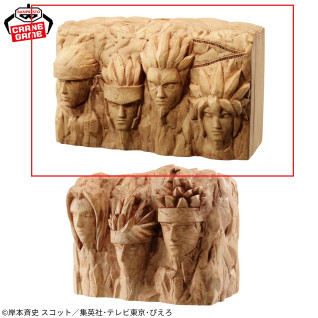 ＢＯＲＵＴＯ-ボルト-　ＮＡＲＵＴＯ　ＮＥＸＴ　ＧＥＮＥＲＡＴＩＯＮＳ　フィグライフ！　火影岩　ＳＰＥＣＩＡＬ　Ａ