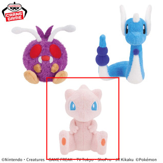 ポケットモンスター　やさしいきもち　ぬいぐるみ～コンパン・ハクリュー・ミュウ～　Ｃ