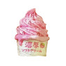 とろけるスクイーズ～濃厚ソフトクリーム～　Ａ