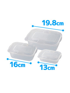 易開可微波容器 3個組