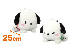 Pochacco - Let’s Play! BIG Plushy