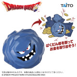 Dragon Quest AM - Piggy Bank Bomb Rock