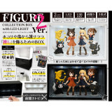 ＬＥＤライト付きフィギュアコレクションＢＯＸ②