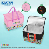 Barbapapa - Insulated Cooler Bag with 5 Pockets