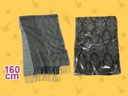 ファラー・ストール