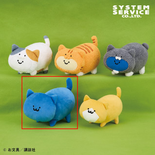 お文具といっしょ　ネコいっぱいぬいぐるみＢＩＧ　Ｄ