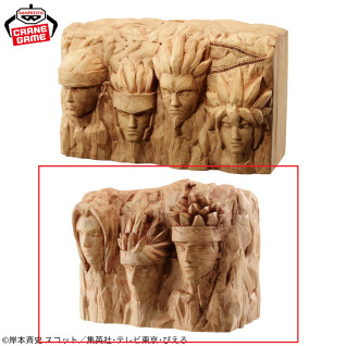 ＢＯＲＵＴＯ-ボルト-　ＮＡＲＵＴＯ　ＮＥＸＴ　ＧＥＮＥＲＡＴＩＯＮＳ　フィグライフ！　火影岩　ＳＰＥＣＩＡＬ　Ｂ