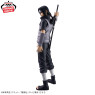 ＮＡＲＵＴＯーナルトー　疾風伝　ＧｒａｎｄｉｓｔａーＵＣＨＩＨＡ　ＩＴＡＣＨＩーⅡ