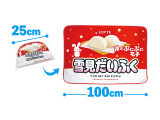ロッテ雪見だいふく冷感ブランケット（収納ポーチ付）