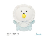 ナガノキャラクターズＢＡＢＹなくまＢＩＧぬいぐるみ