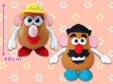 Mr. Potato Head - Big Plushy