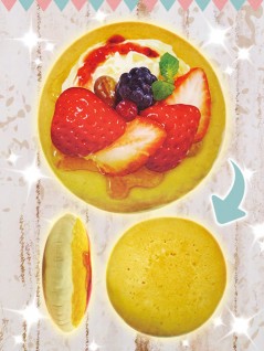 トレバ限定 美味しそうなもちもちクッション パン編 を投入いたしました オンラインクレーンゲーム トレバ